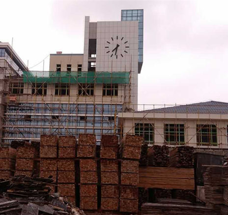 鹽池職業技術學院