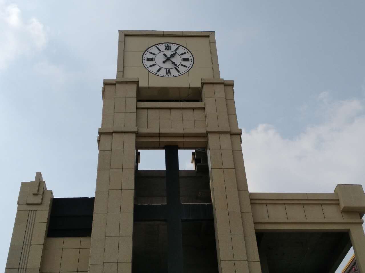 安徽民和置業有限公司