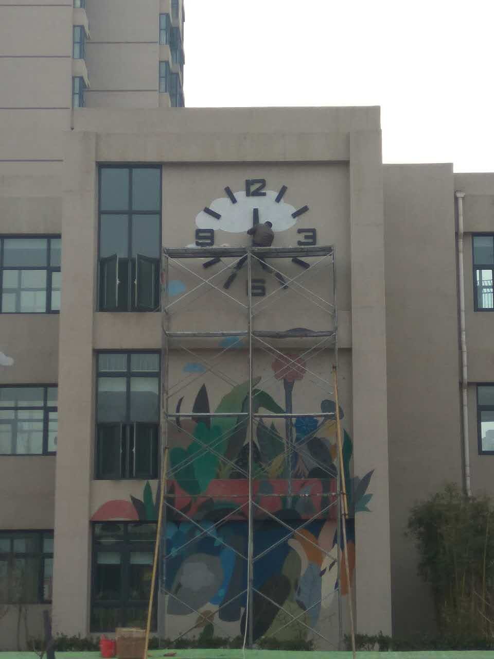 北京房山區第三小學