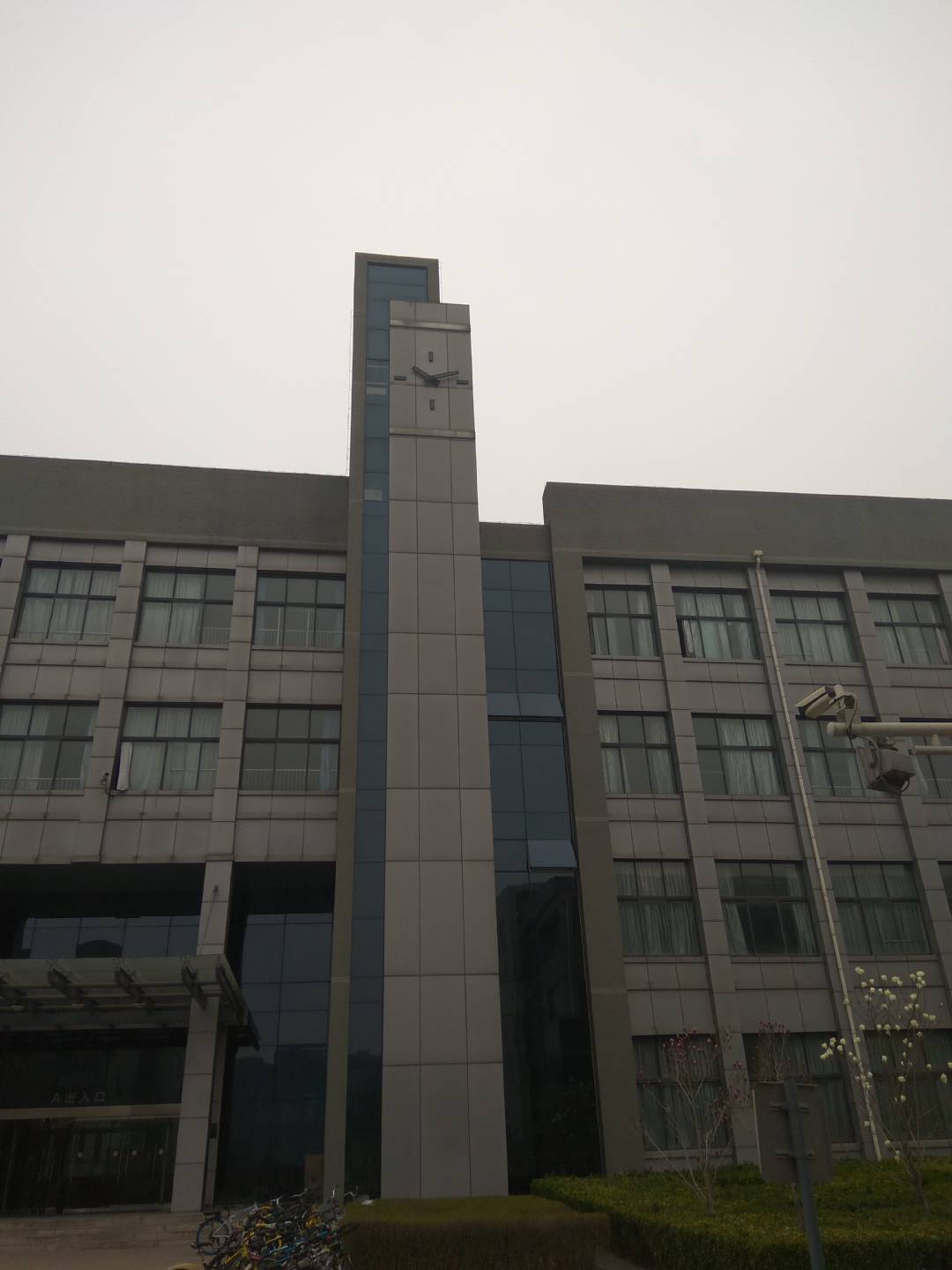 北京理工大學